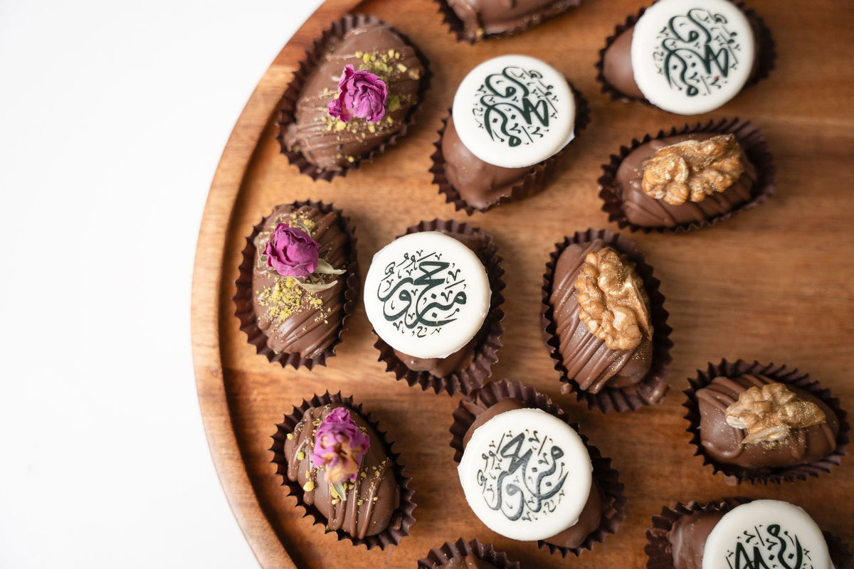 Build Your Own Salahuddin Box Products